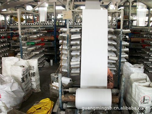 厂家生产 优质编织袋 pe编织袋 塑料编织袋