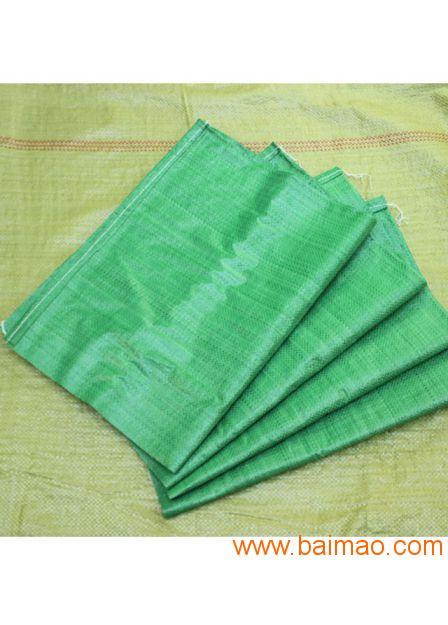 塑料编织袋筒布,塑料编织袋厂家 编织袋厂家厂家/批发/供应商