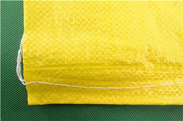 产品中心 塑料编织袋 > 亮黄编织袋厂家直销|pp编织袋批|55宽黄色打包