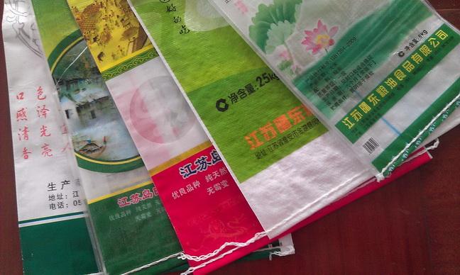 彩印编织袋 大米粮食编织袋 冠福编织袋厂家专业生产定制