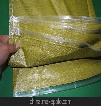 65宽黄色网店物流快递打包袋生产厂家-「塑料编织袋」-