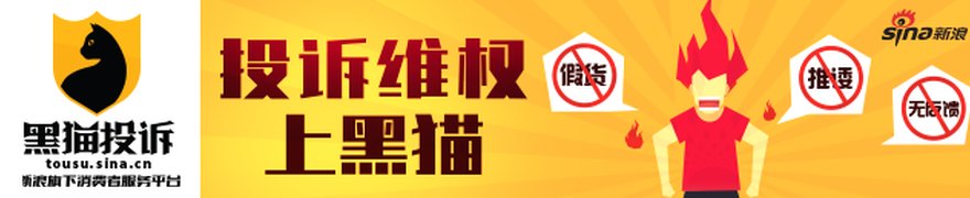 华安陆家嘴商业 REIT完成网下询价 上海优质商业资产书写新章